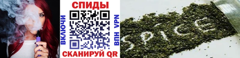 БУТИРАТ оксибутират  Купить где  Староминская 