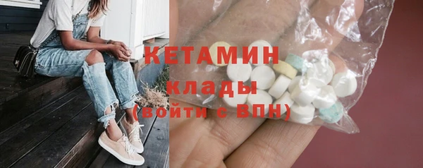 крисы Лабытнанги