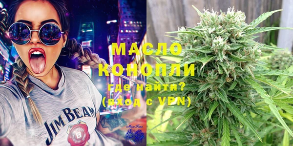 крисы Лабытнанги