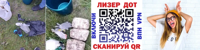 ЛСД экстази кислота  Купить  Староминская 